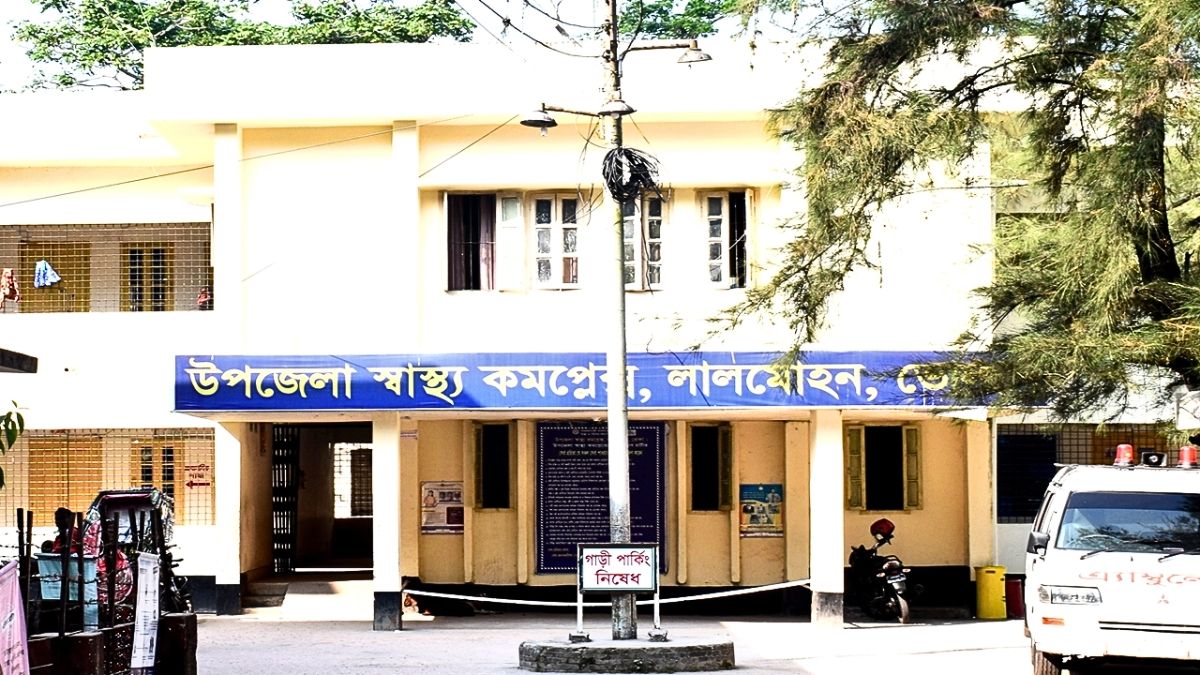 লালমোহন স্বাস্থ্য কমপ্লেক্সে অব্যবস্থাপনা, শীতে কাঁপছে রোগীরা