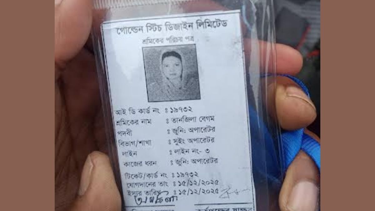 আশুলিয়ায় ইজিবাইক ও ট্রাক সংঘর্ষে পোশাক শ্রমিকের মৃত্যু