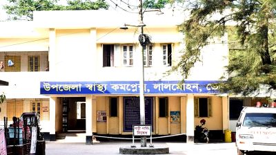 লালমোহন স্বাস্থ্য কমপ্লেক্সে অব্যবস্থাপনা, শীতে কাঁপছে রোগীরা