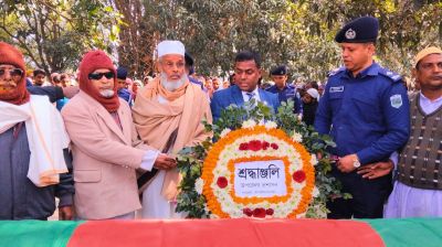 নাচোলে বীর মুক্তিযোদ্ধা জিল্লুর রহমানের রাষ্ট্রীয় মর্যাদায় দাফন