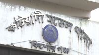 কিশোরগঞ্জে ছেলের ছুরিকাঘাতে প্রাণ গেল বাবার