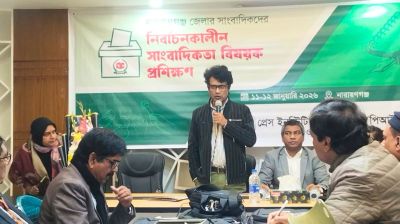 নির্বাচন সংকট দীর্ঘায়িত হলে দেশ ৫০ বছর পিছিয়ে যাবে : পিআইবি মহাপরিচালক