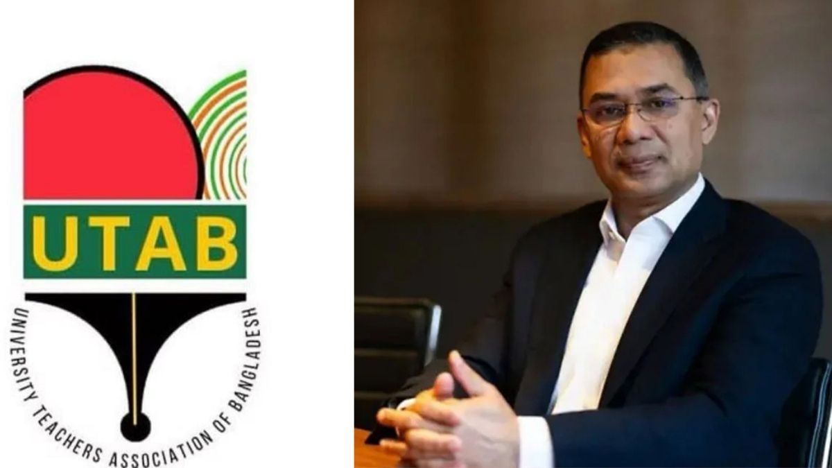 বিএনপির চেয়ারম্যান হওয়ায় তারেক রহমানকে ইউট্যাব পবিপ্রবির শুভেচ্ছা