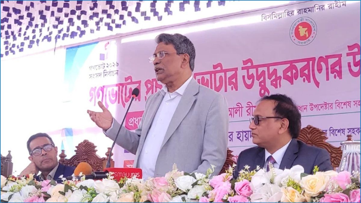 ভবিষ্যৎ রাষ্ট্রব্যবস্থা নির্ধারণ করবে গণভোট : আলী রীয়াজ