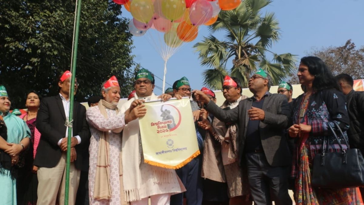 ‘নৈতিকতার চর্চাও সমুন্নত রাখতে হবে’