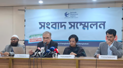 ‘উপদেষ্টা পরিষদের চেয়ে আমলাতন্ত্রের একটি অংশ বেশি প্রভাবশালী’