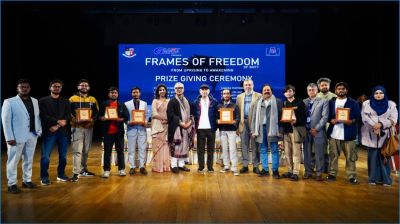 ৩ দিনব্যাপী বিইউএফটি ন্যাশনাল ফটোগ্রাফি এক্সিবিশন অনুষ্ঠিত