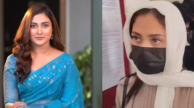 মামলা থেকে অব্যাহতি পেলেন মেহজাবীন ও তার ভাই