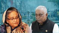 শেখ হাসিনা-কামালের মৃত্যুদণ্ডের পূর্ণাঙ্গ রায় প্রকাশ