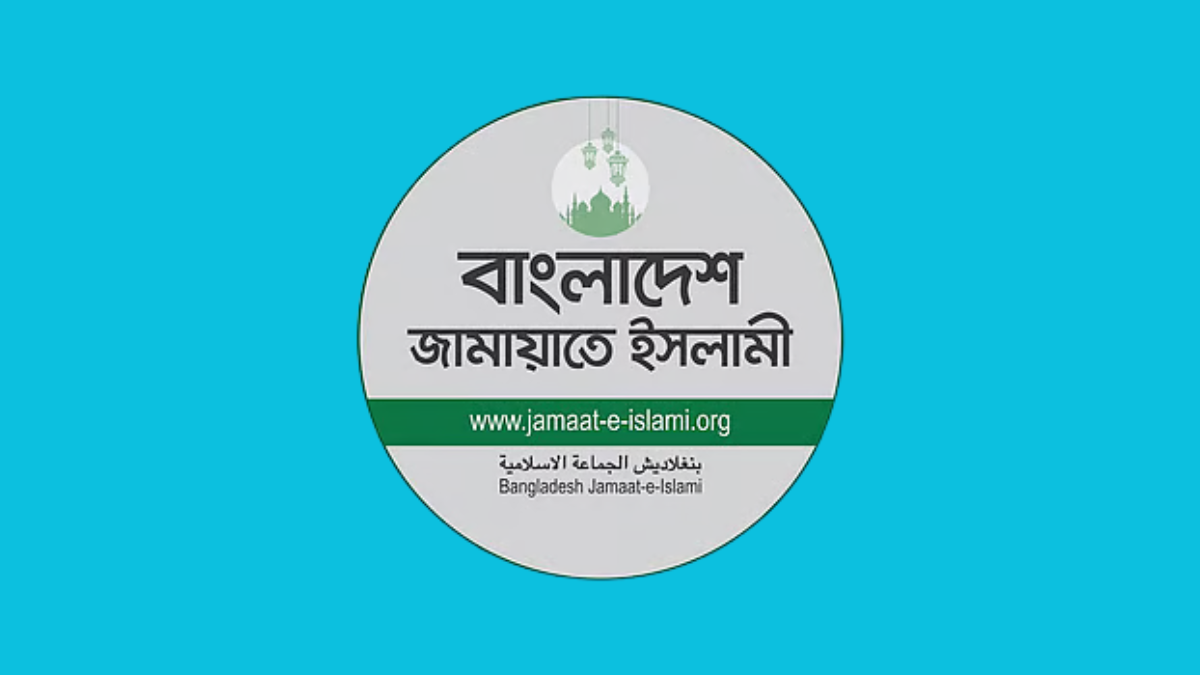 ১১ দলের আসন সমঝোতা : পূর্বঘোষিত সংবাদ সম্মেলন স্থগিত করল জামায়াত