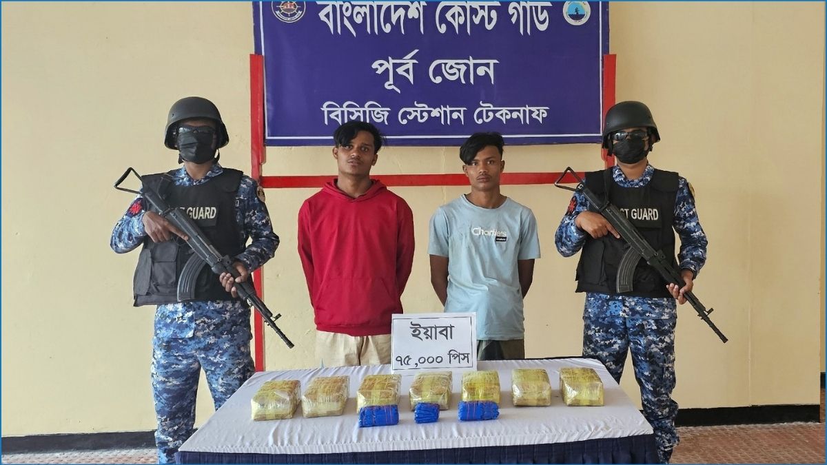 কক্সবাজারে ৭৫ হাজার পিস ইয়াবাসহ ২ মাদক পাচারকারী আটক