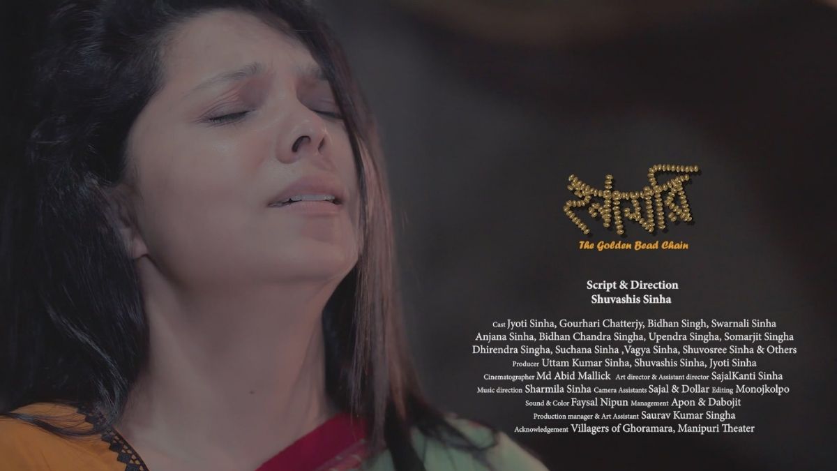 ঢাকা আন্তর্জাতিক চলচ্চিত্র উৎসবে মণিপুরি সিনেমা ‘হুনাসরি’