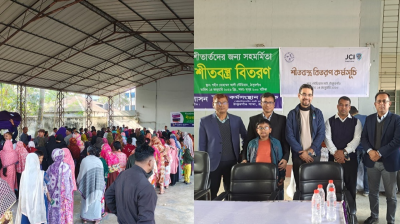 ঠাকুরগাঁওয়ে কর্মসংস্থান ব্যাংক ও জেসিআই ঢাকা ইউনাইটেডের উদ্যোগে শীতবস্ত্র বিতরণ