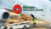 বিমান বাংলাদেশ এয়ারলাইন্সে ৪০ পদে বড় নিয়োগ