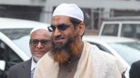 সংবাদ প্রকাশের পর মামুনুল হককে কারণ দর্শানোর নোটিশ দিল ইসি