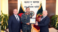 আনসার-ভিডিপির মহাপরিচালকের সাথে তুরস্ক মহাকাশ প্রতিনিধিদলের সৌজন্য সাক্ষাৎ