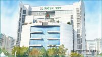 মাঠ কার্যালয়ের নিরাপত্তা নিশ্চিতে ২৭৫৪ আনসার নিয়োগ দেবে ইসি