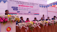 সাভারে গণভোট বিষয়ে অবহিতকরণ সভা অনুষ্ঠিত