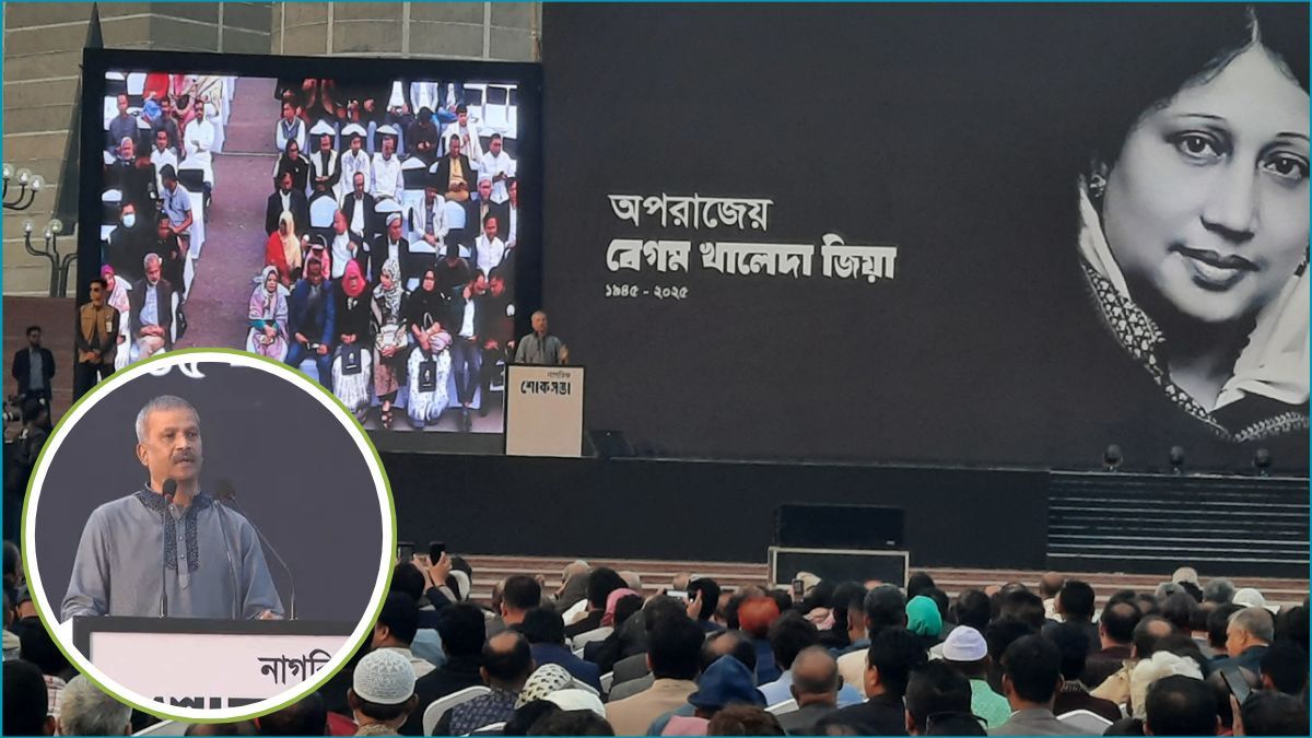‘খালেদা জিয়া এখন ভালো আছেন, কিন্তু বাংলাদেশ কি ভালো আছে?’