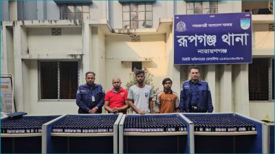 রূপগঞ্জে সেনা অভিযানে দেড় কোটি টাকার মাদকসহ গ্রেপ্তার ৩
