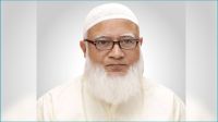 ধৈর্যের পরীক্ষাই সবচেয়ে বড় পরীক্ষা : জামায়াত আমির