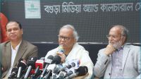 কয়লা-গ্যাস কুক্ষিগত করতে বৈশ্বিক মহাশক্তি ষড়যন্ত্র করে যাচ্ছে : রিজভী