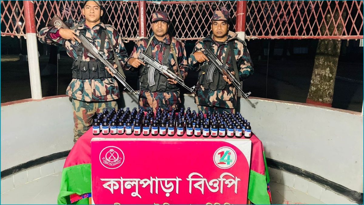 নওগাঁ সীমান্তে ৩০ লাখ টাকার মাদক জব্দ