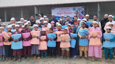 কুমিল্লায় শীতার্ত মানুষের পাশে জেসিআই ঢাকা ইউনাইটেড