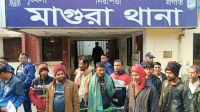 মাগুরায় সামাজিক আধিপত্য নিয়ে সংঘর্ষের ঘটনায় গ্রেপ্তার ২১