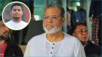 হাসনাতের আসনে বিএনপি প্রার্থীর মনোনয়ন বাতিল