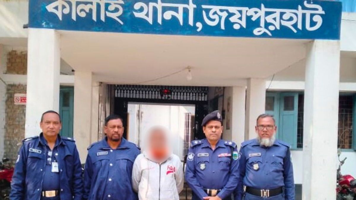 কালাইয়ে মাদক মামলায় সাজাপ্রাপ্ত আসামি ঢাকা থেকে গ্রেপ্তার