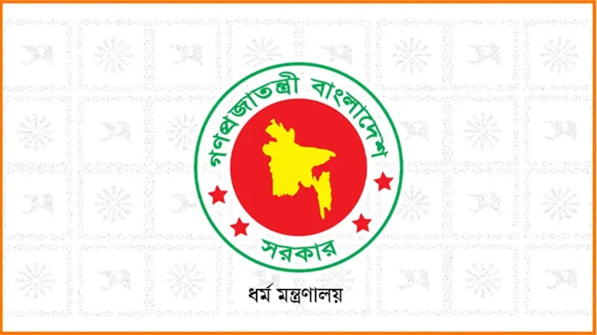 ৮০ কেন্দ্রে হজযাত্রীদের টিকা কার্যক্রম