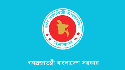 নির্বাচনী দায়িত্ব পালনে অনীহা-শৈথিল্য দেখালে শাস্তিমূলক ব্যবস্থা