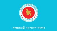 নির্বাচনী দায়িত্ব পালনে অনীহা-শৈথিল্য দেখালে শাস্তিমূলক ব্যবস্থা