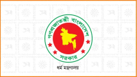 ৮০ কেন্দ্রে হজযাত্রীদের টিকা কার্যক্রম