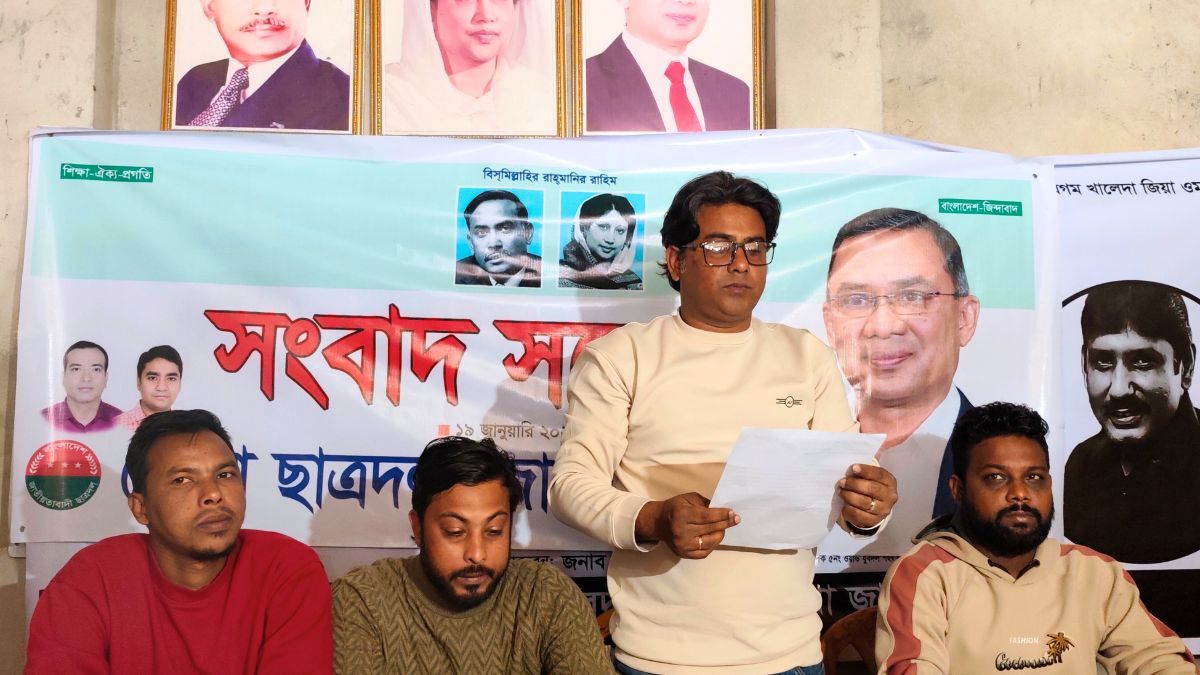 জামালপুরে ছাত্রদলের নাম ব্যবহার করে বিশৃঙ্খলার অভিযোগ