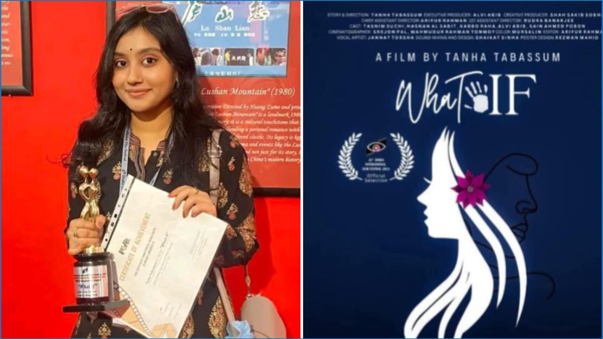 আন্তর্জাতিক চলচ্চিত্র পুরস্কার পেল জবি শিক্ষার্থীর ‘হোয়াট ইফ’