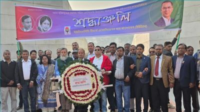 শহীদ প্রেসিডেন্ট জিয়াউর রহমানের মাজারে ইউট্যাবের শ্রদ্ধা নিবেদন