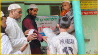 সালথার রামকান্তপুরে শীতার্ত মানুষের পাশে তরুণ আলেমসমাজ