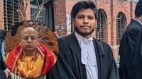 আলিফ হত্যা : চিন্ময়সহ ৩৯ আসামির বিচার শুরুর আদেশ