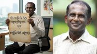 ‘যদি ফ্যাসিস্ট দিয়ে ভালো কিছু হয়’, ভুয়া ছবি নিয়ে বিব্রত হাসান মাসুদ