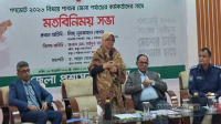 গণভোটের সঙ্গে সংবিধানে বিসমিল্লাহ থাকা না থাকার বিষয়টি সম্পৃক্ত নয় : নূরজাহান বেগম