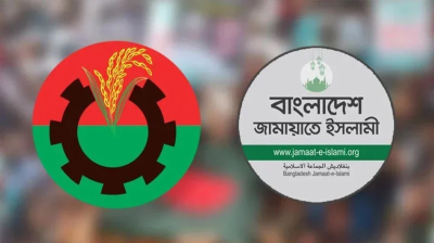 রাজধানীতে বিএনপি-জামায়াত সংঘর্ষ, আহত ১৬