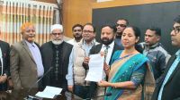 ঠাকুরগাঁও-২ আসনে বিএনপির বিদ্রোহী প্রার্থীর মনোনয়ন প্রত্যাহার
