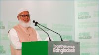 টিকে থাকা নয়, দেশের প্রধান চ্যালেঞ্জ স্থিতিশীলতা নিশ্চিত করা : জামায়াত আমির
