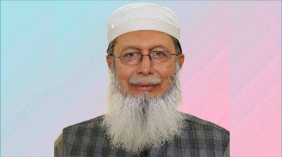 ফরিদপুর-১ : জামায়াতের সমর্থনে খেলাফত মজলিস প্রার্থীর মনোনয়ন প্রত্যাহার