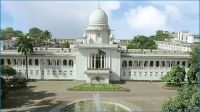 হাইকোর্টের রায় স্থগিত : কুমিল্লা-২ আসনে ইসির নির্ধাতির সীমানা বহাল