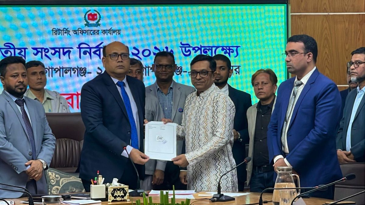 গোপালগঞ্জে ২৭ প্রার্থী পেলেন নির্বাচনী প্রতীক