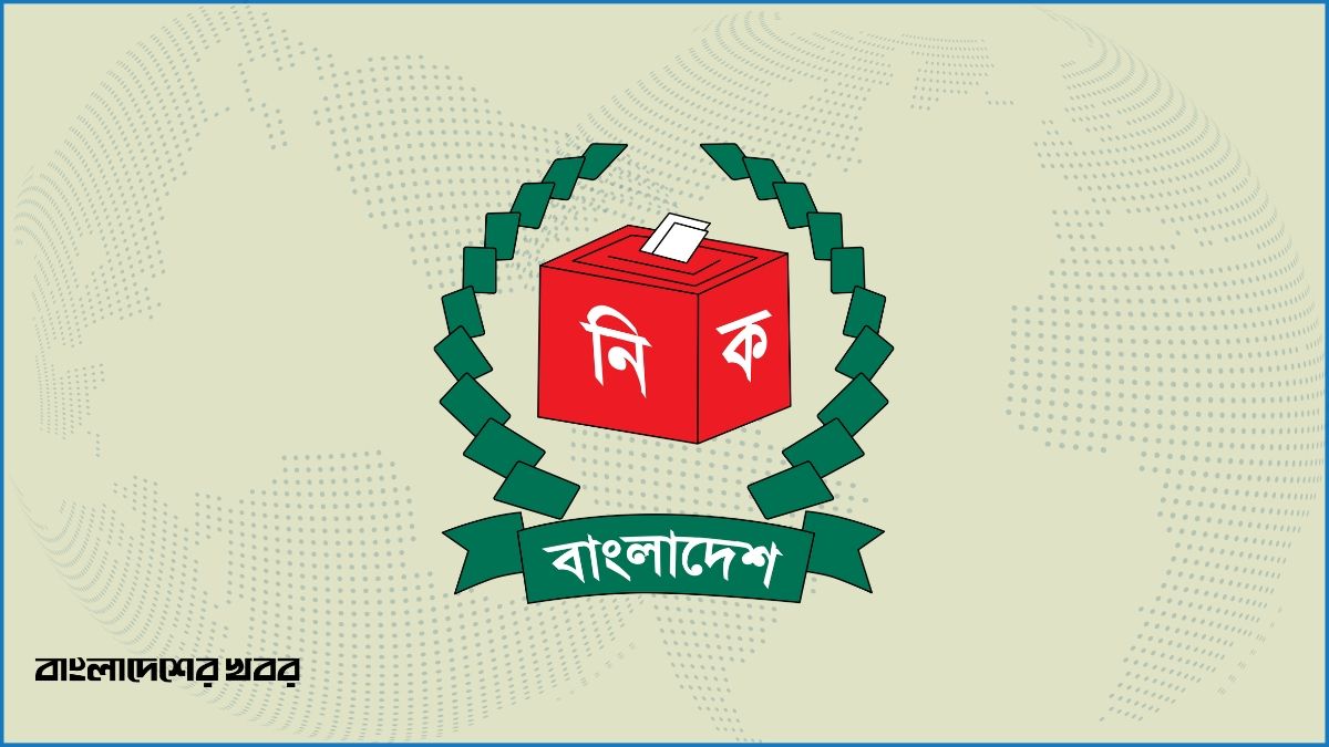 ২৯৮ আসনে লড়ছেন ১,৯৬৭ প্রার্থী