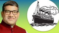 ফরিদপুর-১ : জাহাজ প্রতীক পেলেন আরিফুর রহমান দোলন